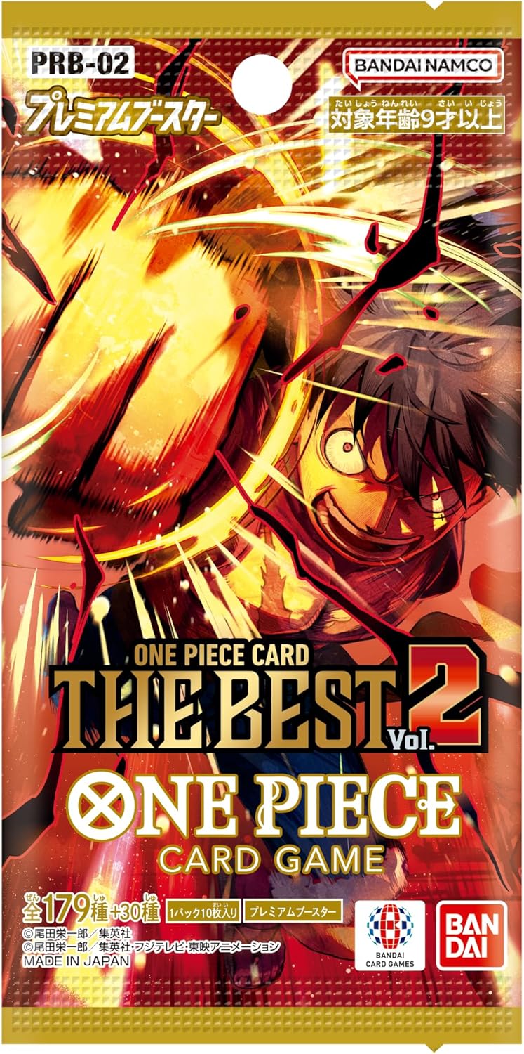 One Piece PRB-02 The Best Premium JP