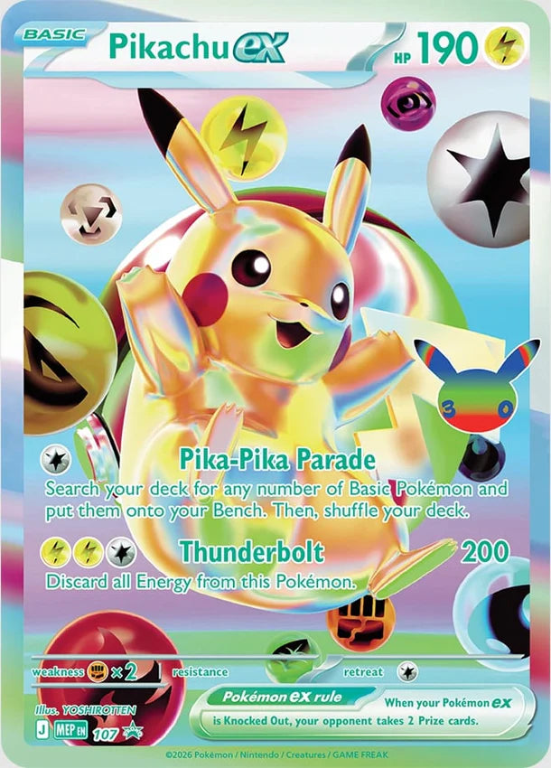 30th Celebration Ultra-Premium Collection Espeon ex - Español