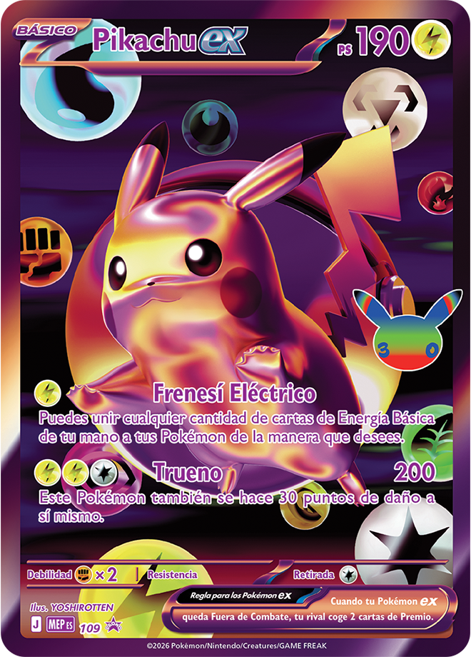30th Celebration Ultra-Premium Collection Umbreon ex - Español