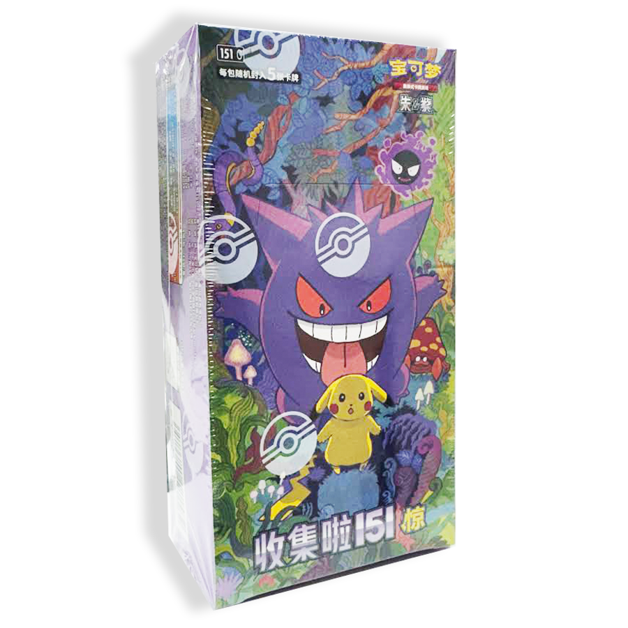 Pokémon TCG 151C Surprises Booster Box
