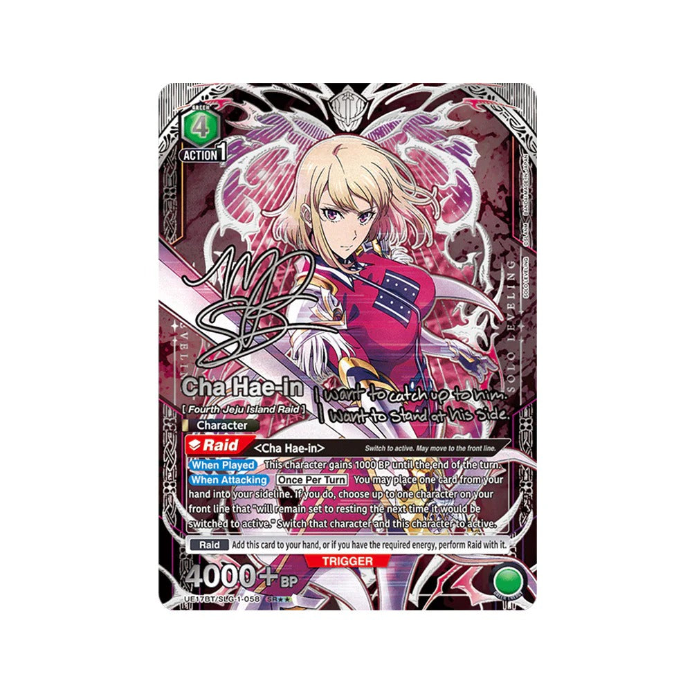 Union Arena Solo Leveling Booster