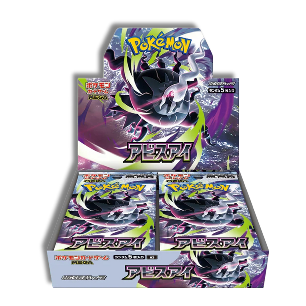 Booster Box Abyss Eye - POKÉMON - Japonés
